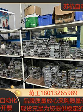 #Mibbo米博/米博开关电源/电源/原装正品电源/