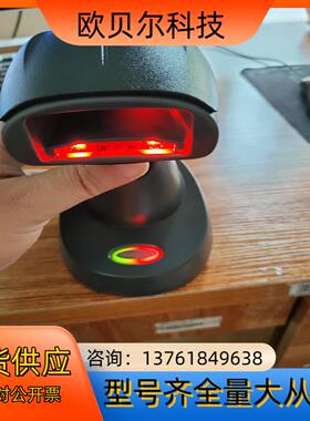 出售Honeyewll霍尼韦尔1902GHD1902G