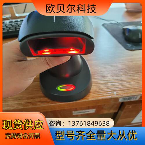 出售Honeyewll霍尼韦尔1902GHD1902G