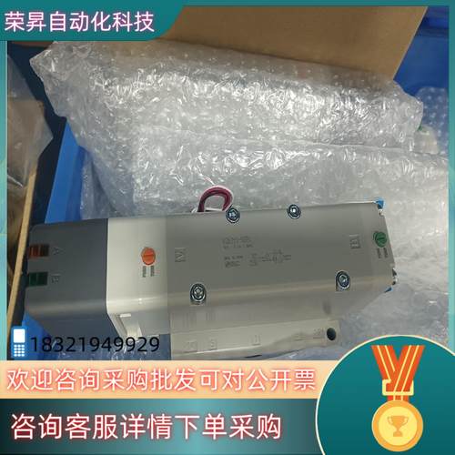 现货全新原装smc电磁阀VQ5251-5GB1-04