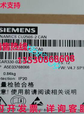 原装供应6SL3246-0BA22-1CA0  G120 控制单元