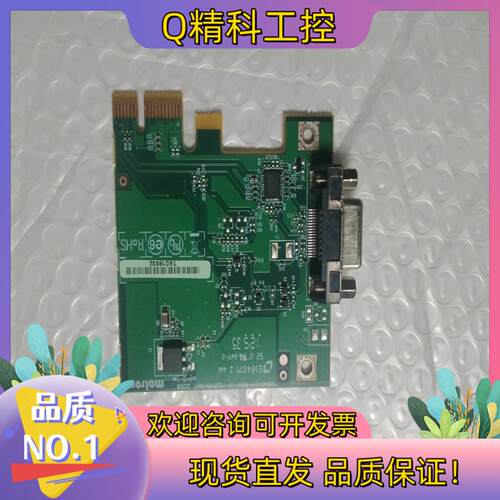 现货迈创 Matrox MXO2 Mini广播级高标清视频非编卡