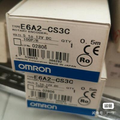 （请询价）编码器E6A2-CS3C  100P/R   NX-191A