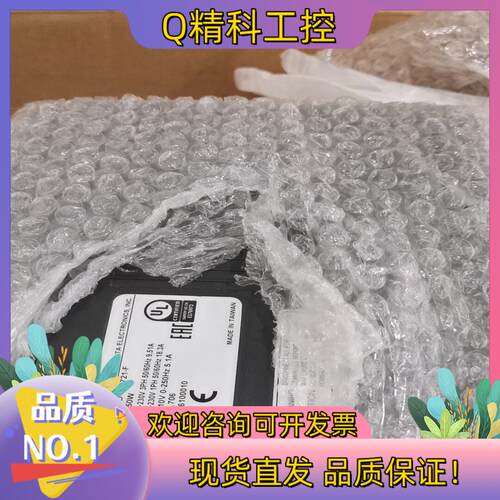 ASD-M-0721-F/M台达三合一F也有M发货前拍