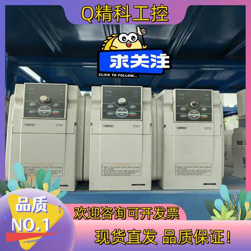 现货#变频器 四方变频器E300-4T0037 3.7KW 38