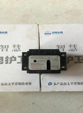 （请询价）韩国进口ELPD侵水防漏电保护器！议价