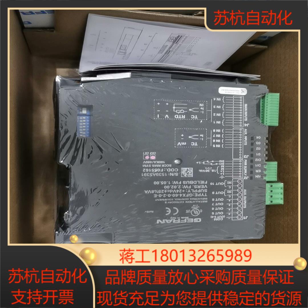 GFX4-60-0-2-0-E杰弗伦温度控制器议价