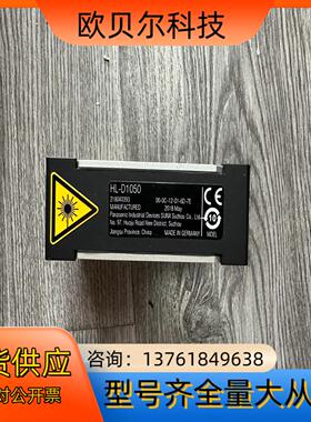 高速多点激光位移传感器HL-D1050 功能正常 外观漂