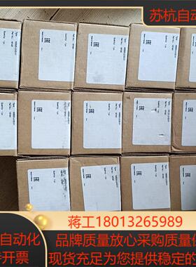 倍加福 接近开关 NBB20-L2-E2-V1 现货