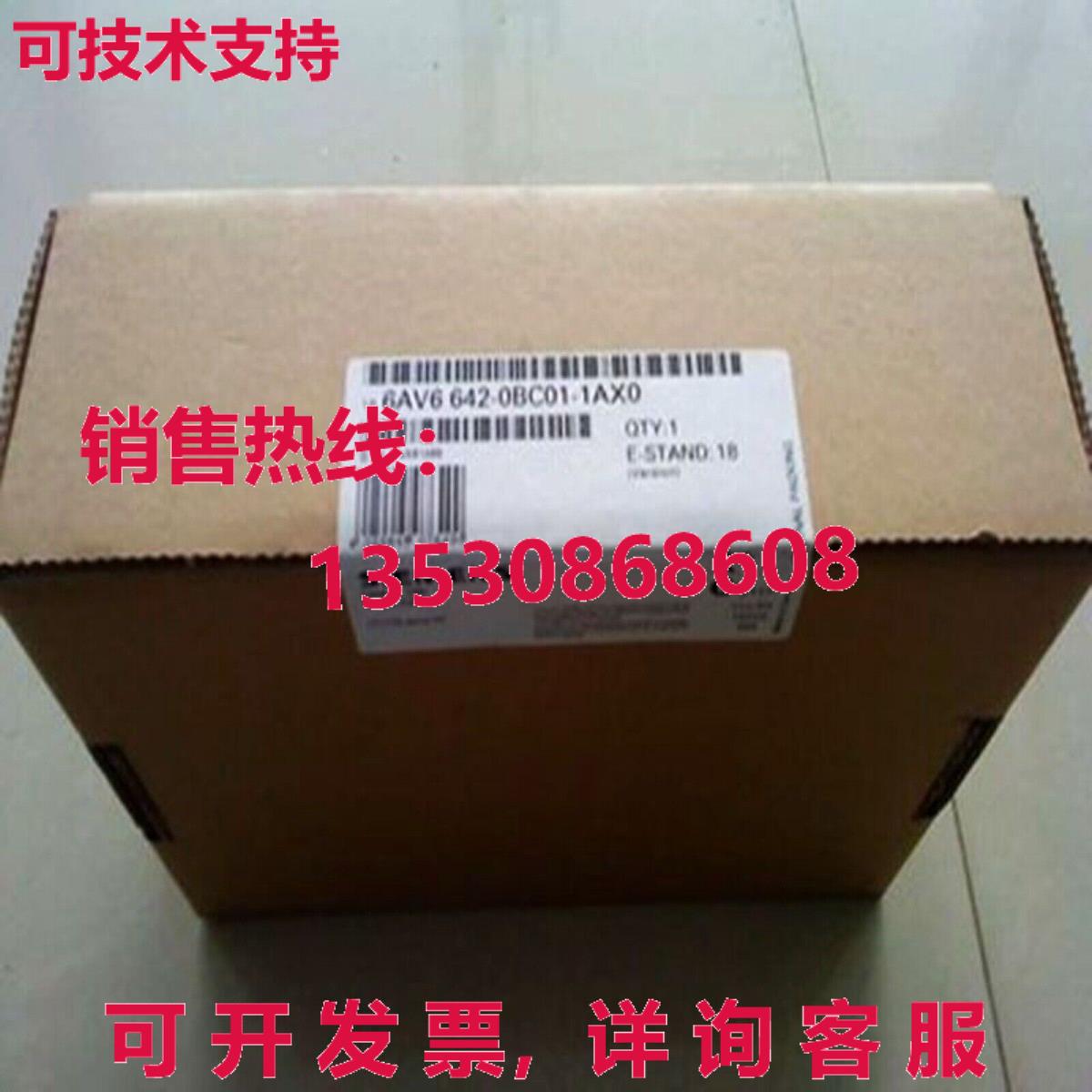 原装供应6AV6642-0BC01-1AX0 智能逻辑控制器模块 6AV6 642-0BC01