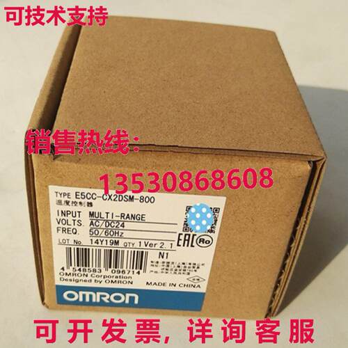 原装供应E5CC-CX2DSM-800 Temperature Controller