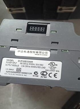（设备配件）台达PLC 型号:DVP32ES200R 外壳破了