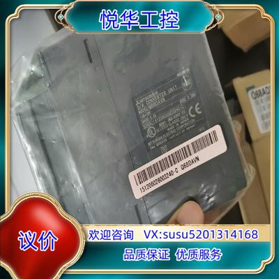 原装Q系列模块，Q68DAVN，实图拍摄，新的，1000议价