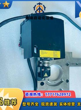 光电/激光器件BD 375nm 近紫外激光器370nm-15