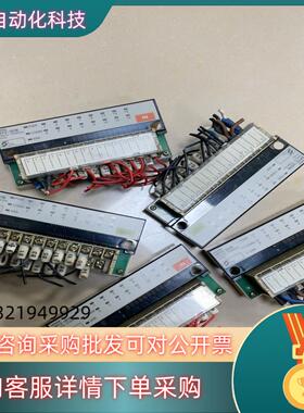 现货SRT2-ID16 三个