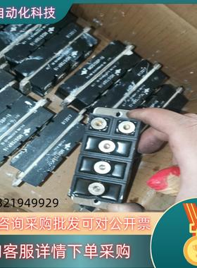 现货DF100AC80  MDS75BP-16  DF100AC