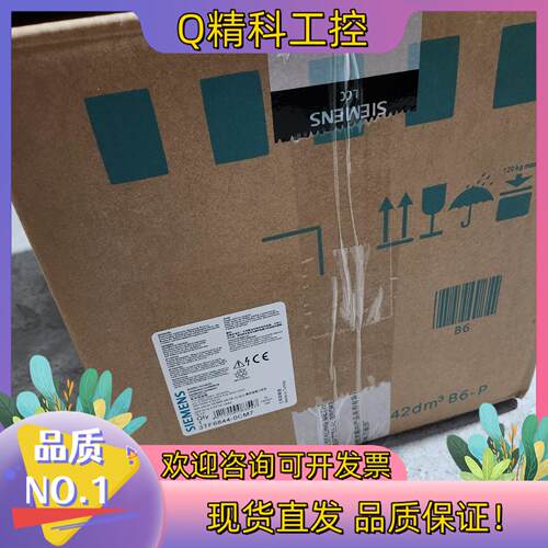 现货全新 3TF6844-0CM7电压220V