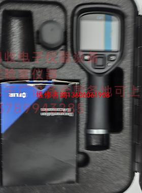 （请询价）菲力尔热成像仪FLIRE4红外热像仪议价