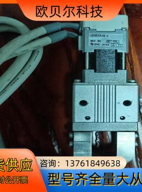 SMC LEHZ10LK2-4微型电动手指夹指缸 成色漂