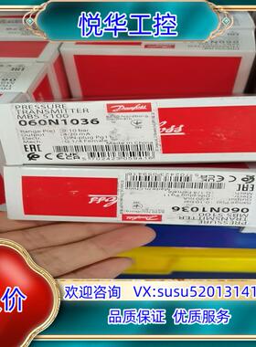 原装060N1036  压力传感器  0-10bar  10个议