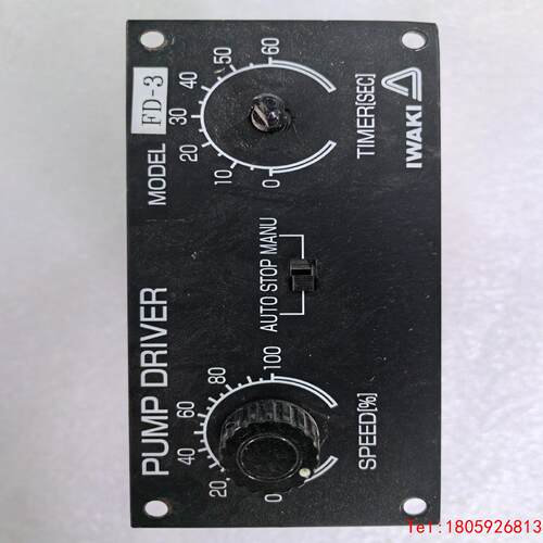 【非标价】IWAKI 控制器 PUMP DRIVER FD-3