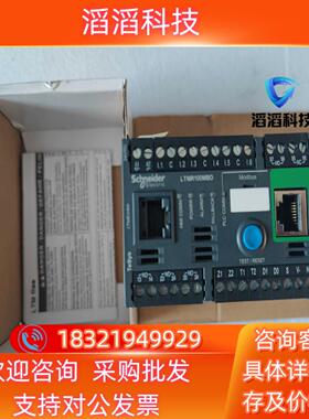 现货(全新)LTMR100MBD电动机控制器