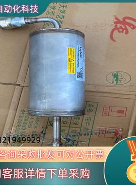 现货Leybold莱宝真空吸附器,成色不错的莱宝Leybol