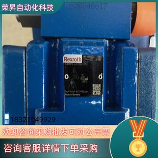 100Y 3DR10P5 R900916663减压阀