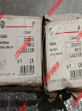 全新通用CLSS31DM 666113 372-330110