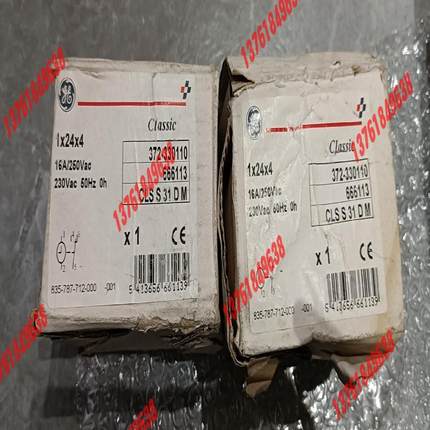 全新通用CLSS31DM 666113 372-330110