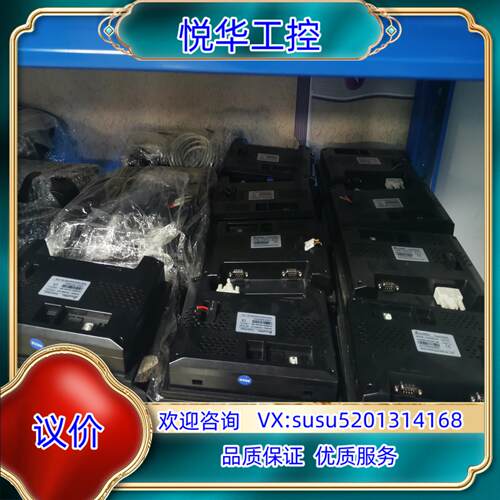 原装信捷触摸屏…型号TG765S-XT有30台，TG765S-M议价