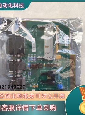 现货霍尼韦尔卡件51304584-100全新原装拍图