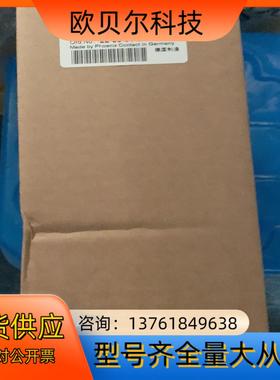 菲尼克斯交换机2200515 FL MGUARD RS400