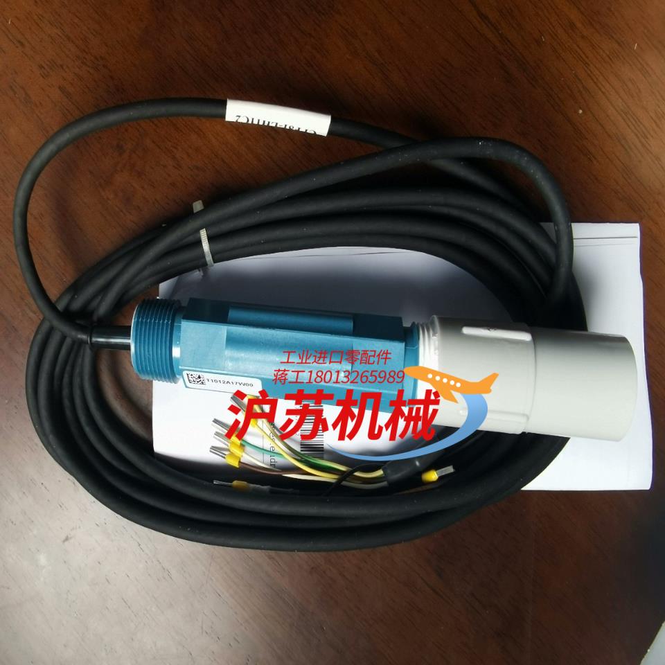 EH PH电极 CPF81-LH11C2 全新原装 现货