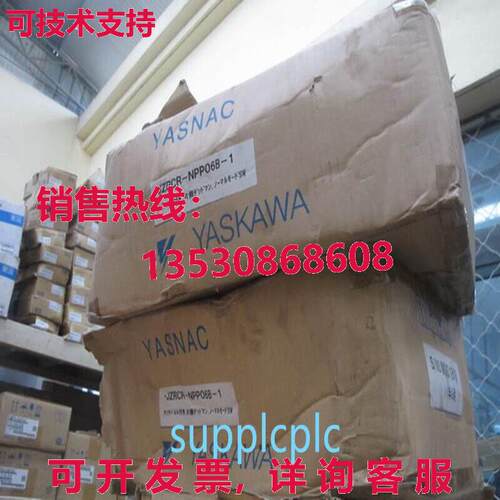 原装供应JZRCR-NPP06B-1 New Yaskawa Robot Teaching Pendant Fa