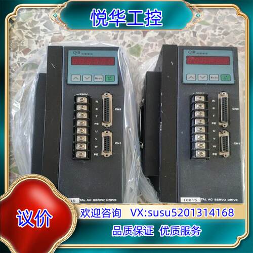 乾波QB-100A-C伺服驱动器鑫科瑞风格议价