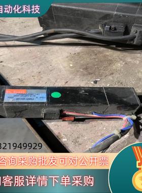 山洋伺服马达 P50BA2003BCS4C