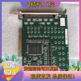 现货interface 数据采集卡 PCI-2130C