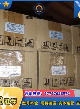 JAC580B-0R7G-S2-5012 佳乐通用变频调速器议价