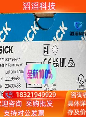 现货西克传感器全新DE-79183 Waldkirch