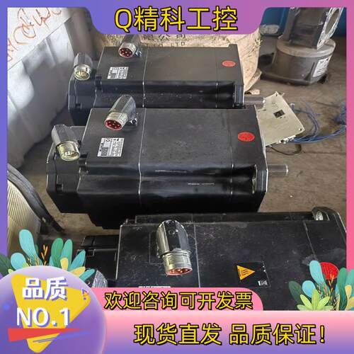 现货库卡 电机 1FK7103-5AZ91-1ZZ9-Z S08