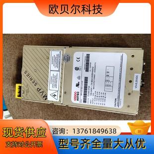 电源出售MP4 LLE 质 4EE ASTEC