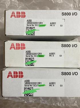 模块，型号AI801全新