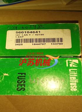 Littelfuse 力特保险丝  0215016TXP