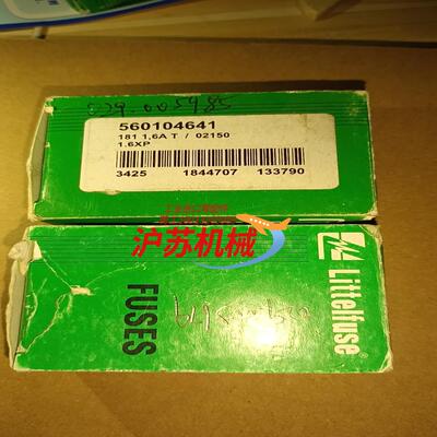 Littelfuse 力特保险丝  0215016TXP