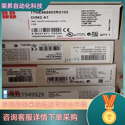 现货TU515 DI562 AI5611SAP212200R00