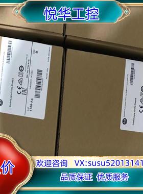 原装全新AB1756-A4 机架现货议价