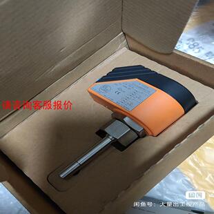 【环球】IFM SI0508 易福门全新流量传感器 SID10ABB