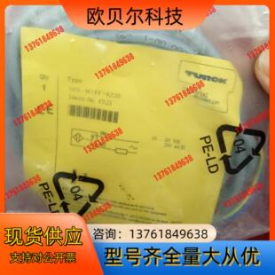 M18T 图尔克传感器NI8 RZ3X1 正品 全新原装