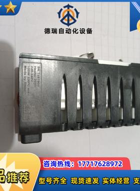 CAUTION  HOT  SK7187809  Heate议价